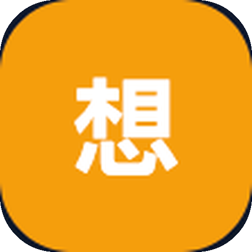 想點就點 Dimorder Logo